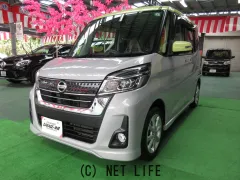 日産 デイズルークス