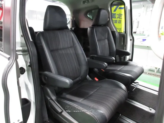 ホンダ フリード