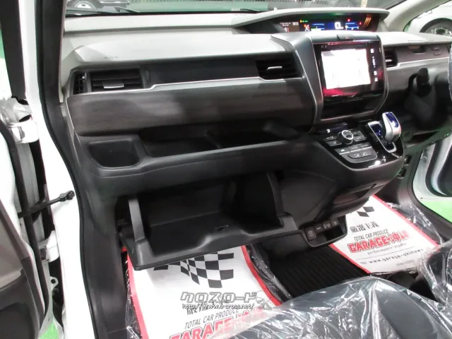 ホンダ フリード