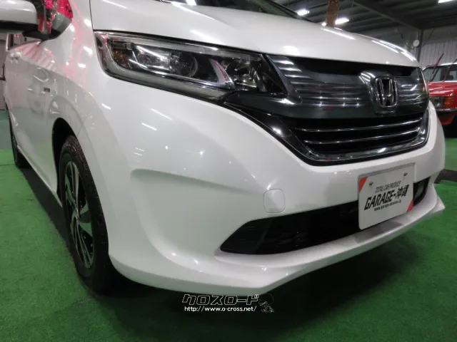 ホンダ フリード