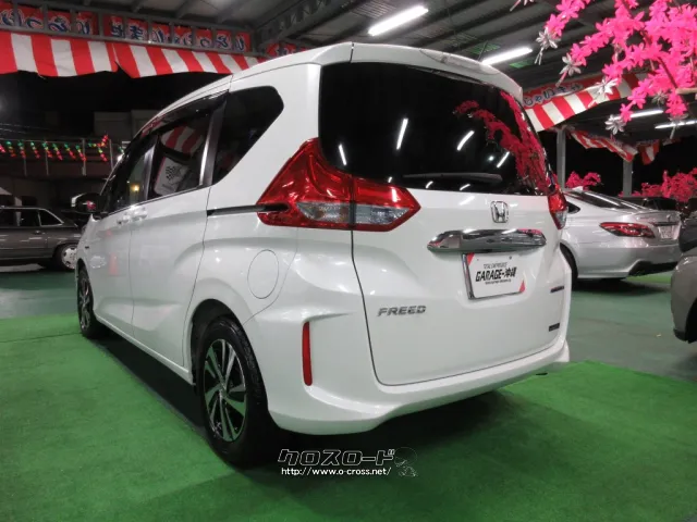 ホンダ フリード