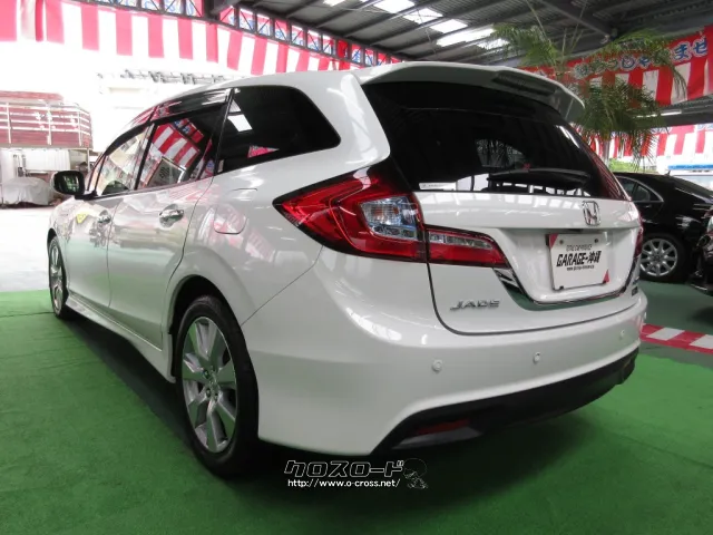 ホンダ ジェイド