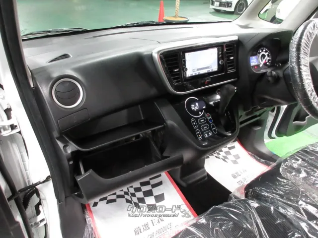 日産 デイズルークス