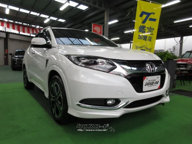 ホンダ ヴェゼル