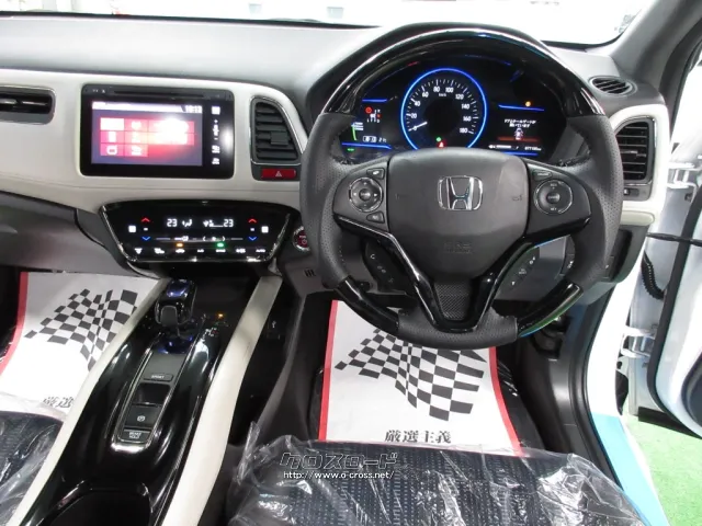 ホンダ ヴェゼル