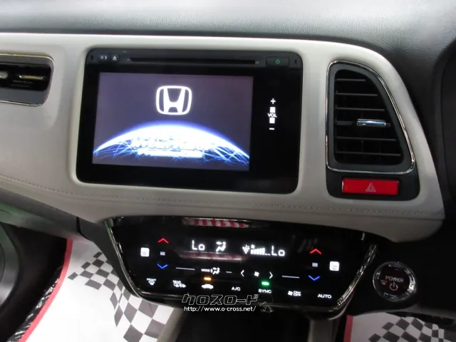 ホンダ ヴェゼル