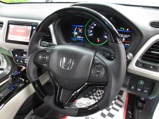 ホンダ ヴェゼル