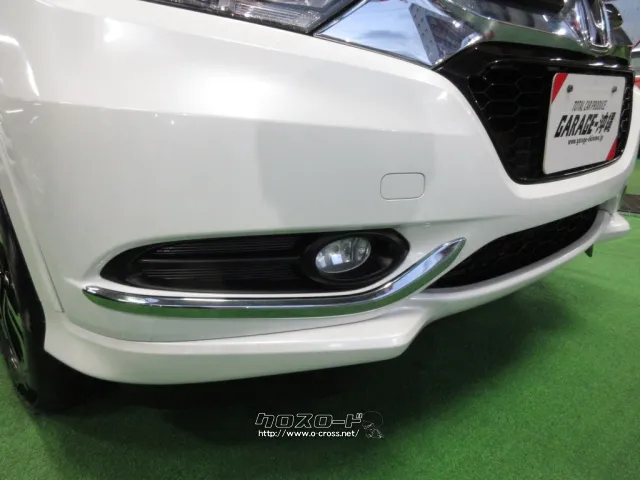 ホンダ ヴェゼル