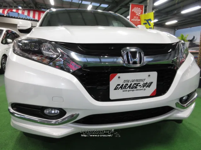 ホンダ ヴェゼル