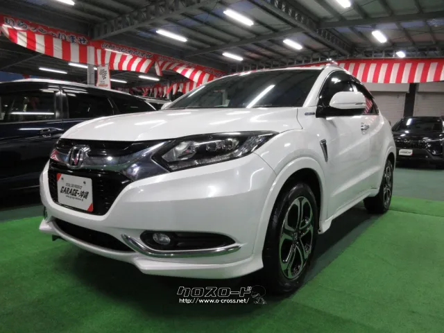 ホンダ ヴェゼル