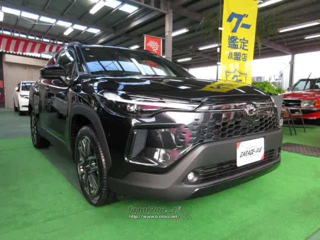 トヨタ カローラクロス