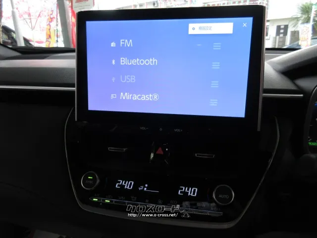 トヨタ カローラクロス