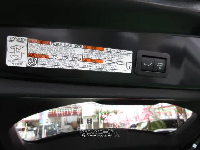 トヨタ カローラクロス