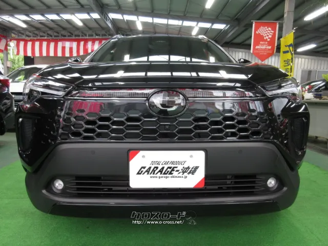 トヨタ カローラクロス