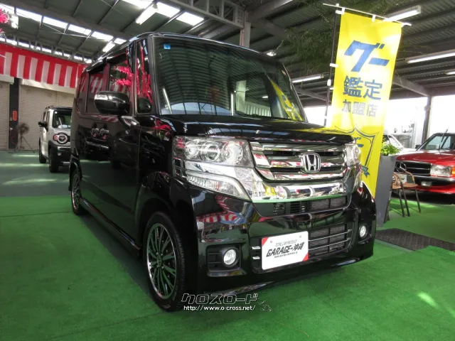 ホンダ N-BOX