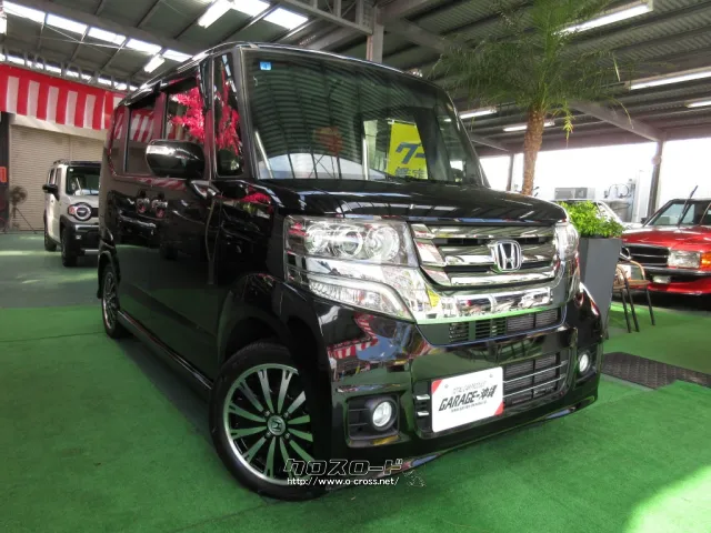 ホンダ N-BOX