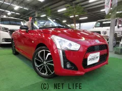 ダイハツ コペン