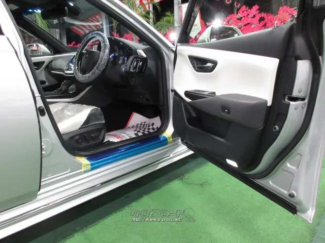 トヨタ クラウン