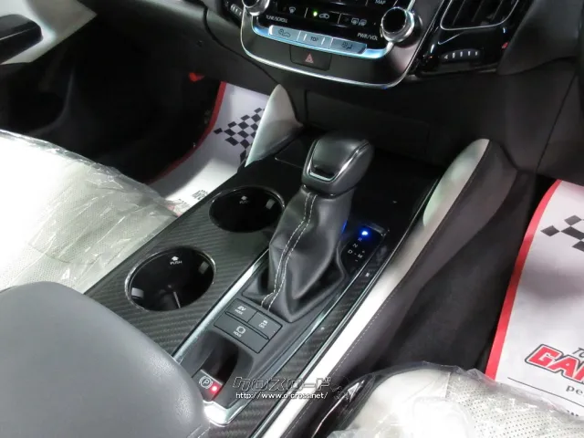 トヨタ クラウン