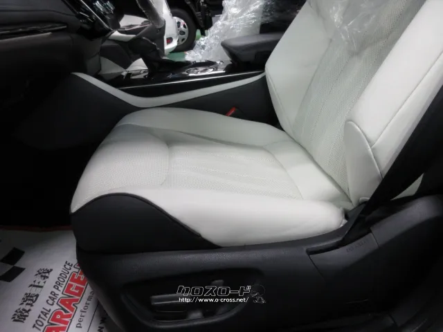 トヨタ クラウン