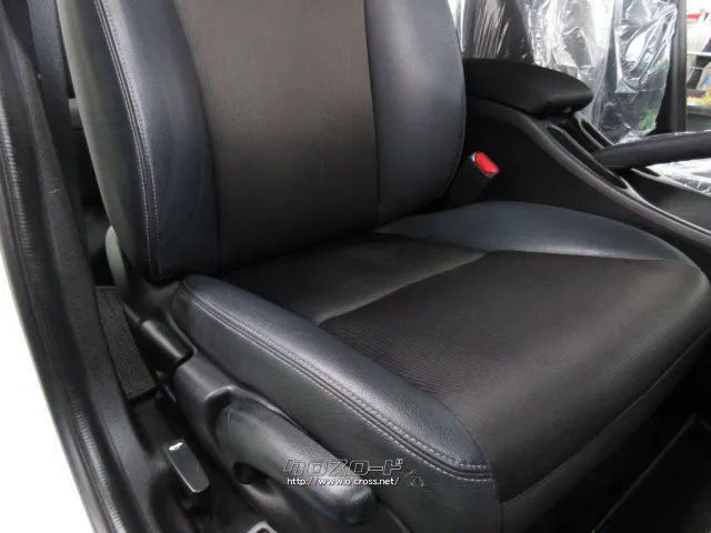 ホンダ グレイス