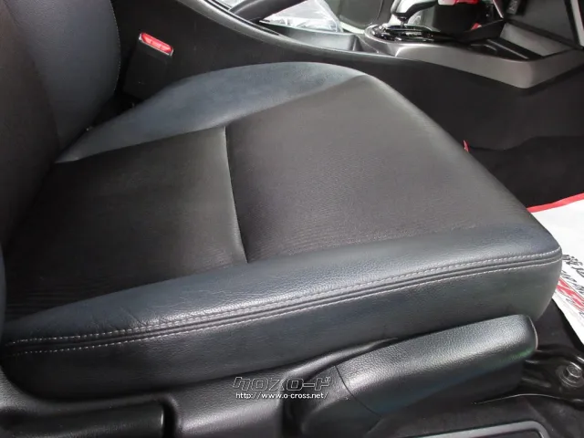 ホンダ グレイス