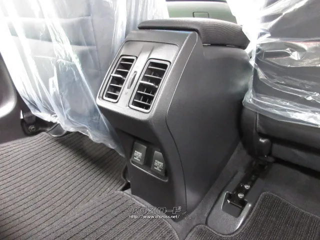 ホンダ グレイス