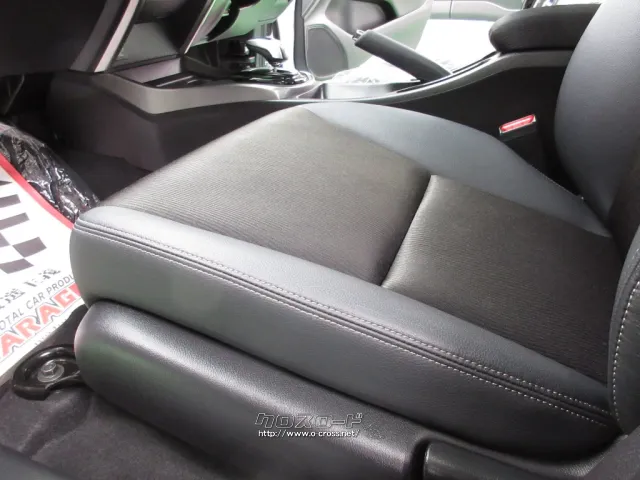 ホンダ グレイス