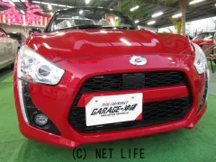 ダイハツ コペン