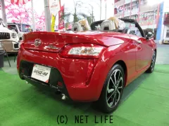 ダイハツ コペン