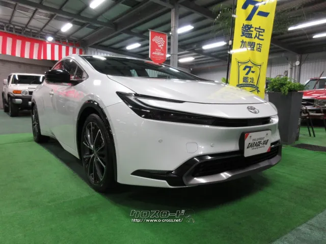 トヨタ プリウス