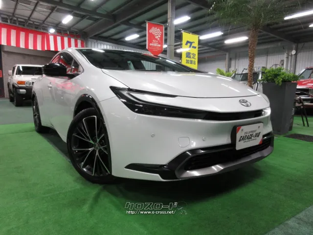 トヨタ プリウス