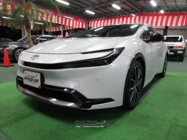 トヨタ プリウス