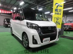 日産 デイズルークス