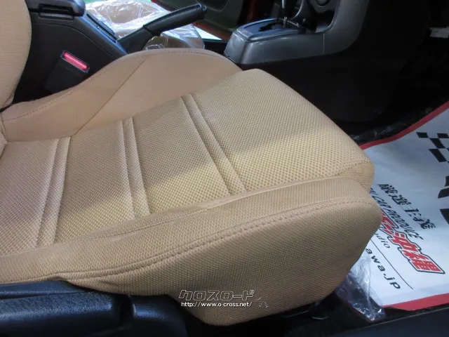 ダイハツ コペン