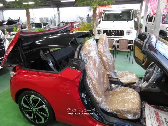 ダイハツ コペン