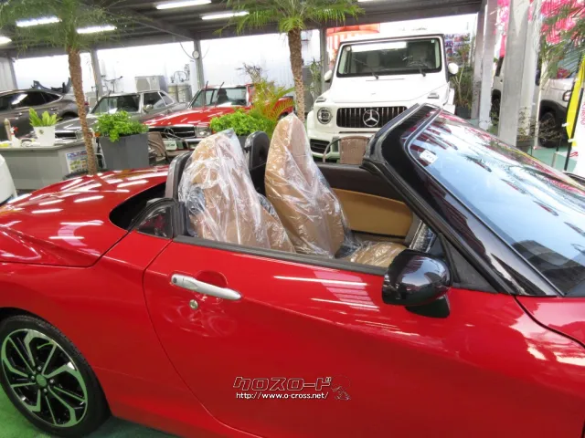 ダイハツ コペン