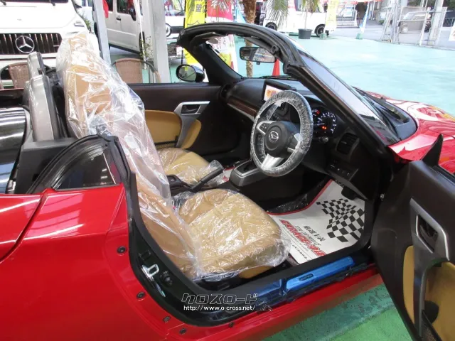 ダイハツ コペン