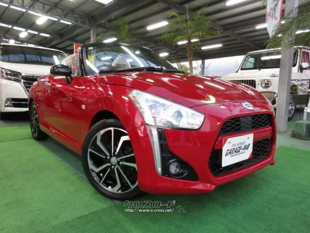 ダイハツ コペン