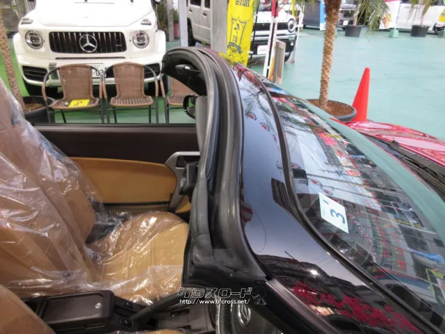 ダイハツ コペン