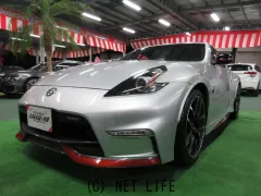 日産 フェアレディZ