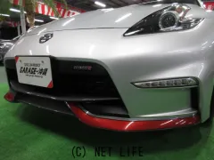 日産 フェアレディZ