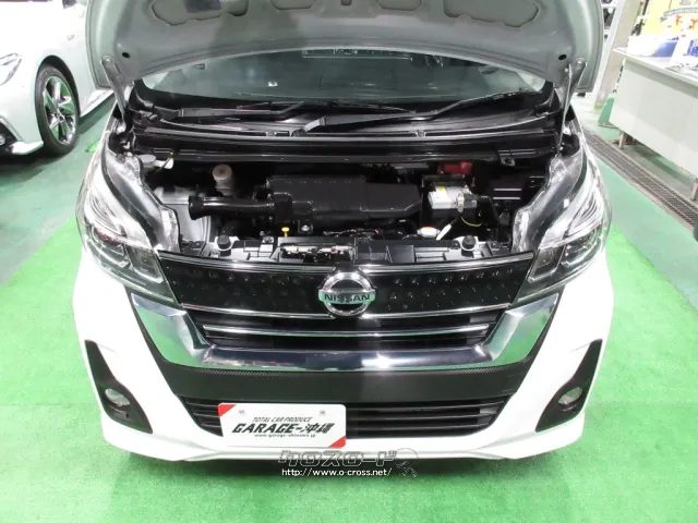 日産 デイズルークス