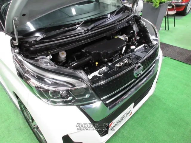 日産 デイズルークス