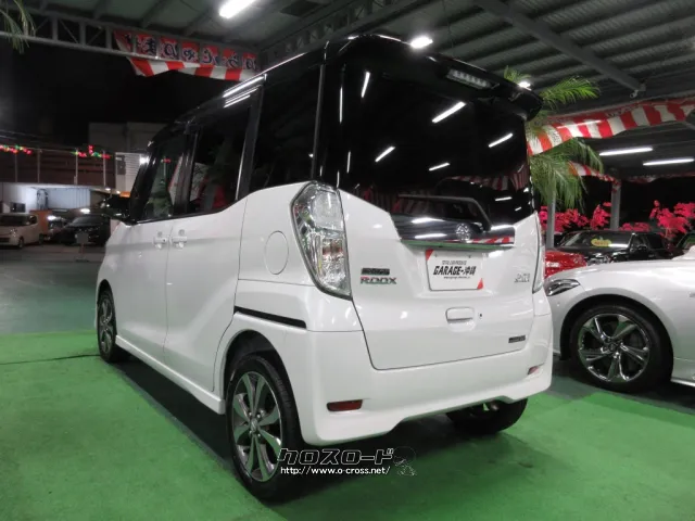 日産 デイズルークス