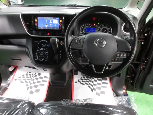 日産 デイズルークス