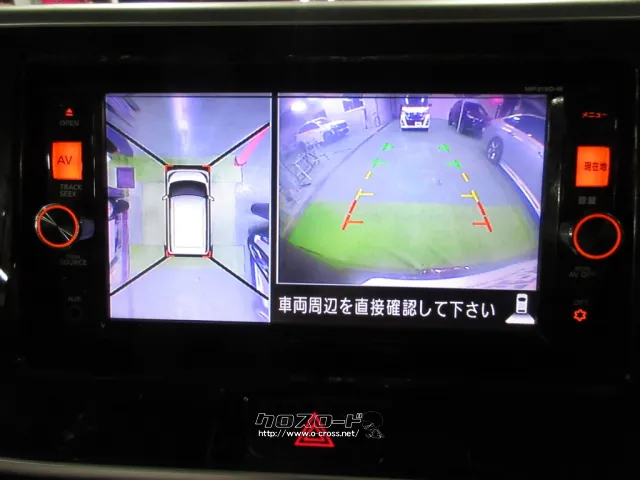 日産 デイズルークス