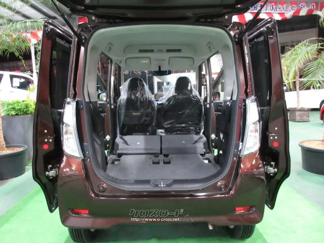 日産 デイズルークス