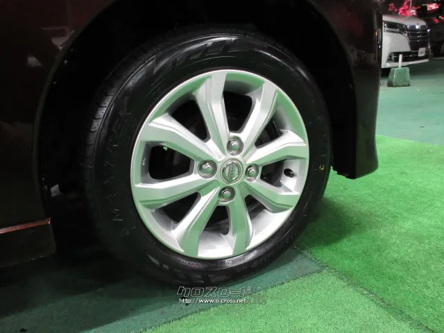 日産 デイズルークス