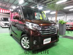 日産 デイズルークス